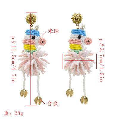 E-5441 Rice Beads Animal Earrings Cute Party Tassel Earrings