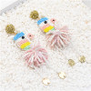 E-5441 Rice Beads Animal Earrings Cute Party Tassel Earrings