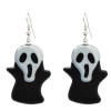E-5445 4 Styles Black Acrylic Skull Drop Earrings for Women Halloween Party Jewelry Gift