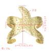 B-0989 New Fashion Gold Silver Metal Starfish Open Cuff Bangles For Women Summer Party Jewelry Gift