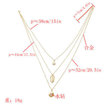 N-7295 Golden Fashion Multi-layer Shell Pendant Seaside Holiday Style Diamond Necklace