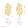 E-5514 Baroque Vintage Earrings Fashion Antique Alloy Leaf Irregular Simulated Pearl Charm Earrings for Woman pendientes mujer