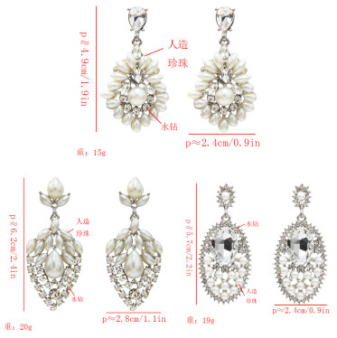 E-5529 Elegant Flower Pearl Crystal Drop Earrings Bridal Gold Silver Metal Wedding Rhinestone Earring Party Jewelry