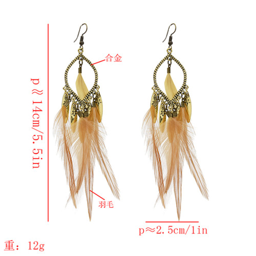 E-5542 5 Color Bohemian Vintage Alloy Earrings Feather Shaped Dangle Earrings