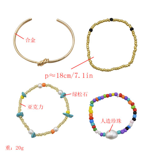 B-1000 4 pieces / set of alloy ring bracelet beaded jade fashion boho jewelry For Women