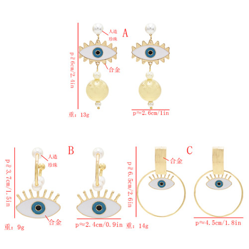 E-5583 Big Eyes Metal Earring Fashion Trend Suitable For Ladies Party Holiday Jewelry Gift