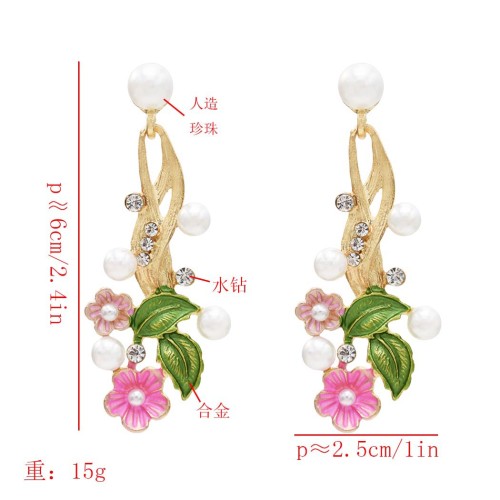 E-5590 Four color flower earrings pearl earrings suitable for ladies party daily jewelry jewelry gifts