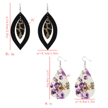 E-5592 Leather Small Floral Water Drop Dangle Statement Earring for Woman