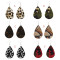 E-5602 Teardrop Leather Earrings Petal Drop Earrings Antique Lightweight Leather Earrings