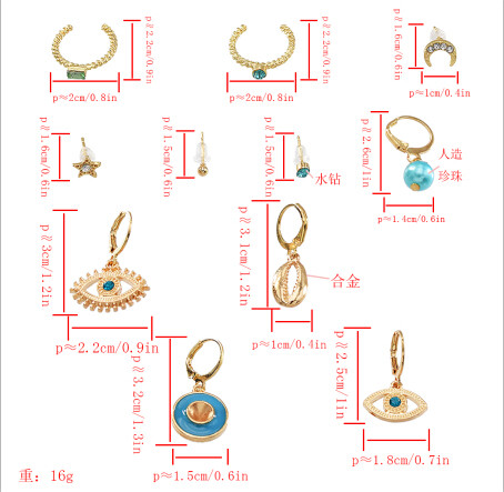 E-5685 11PCS/Set Gold Alloy Star Moon Shell Shape Drop Earrings Rhinestone Pearl Eye Earring Women Beach Jewelry