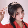 F-0756 Bride Chinese style Pink pearl tassel hairpin haircomb earrings set Xiuhe clothing headdress Hanfu accessories Jewelry