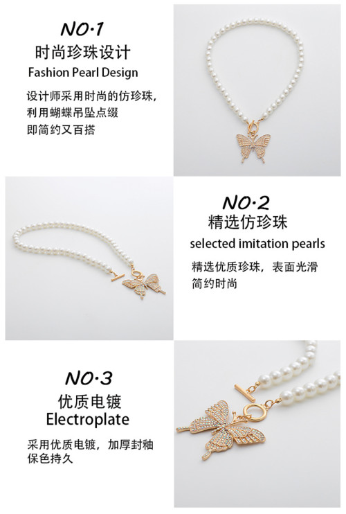 N-7353 Elegant Pearl Beads Chain Rhinestone Butterfly Pendant Necklaces for Women Bridal Summer Jewelry