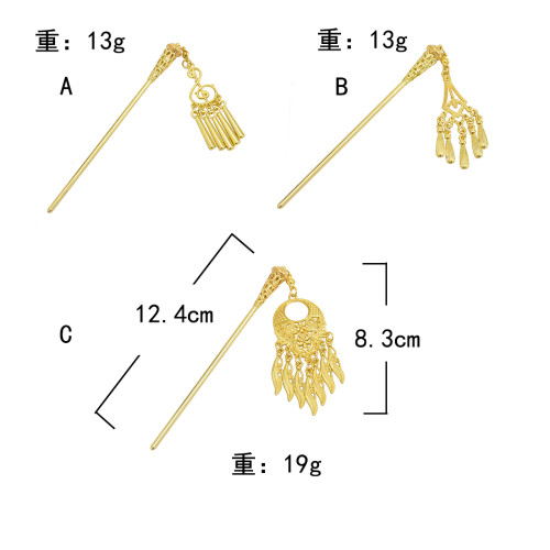 F-0784 Antique Vintage China Ethnic Hair Sticks Carved Flower Pendant Tassel For Women Unique Jewelry Hair Accessories