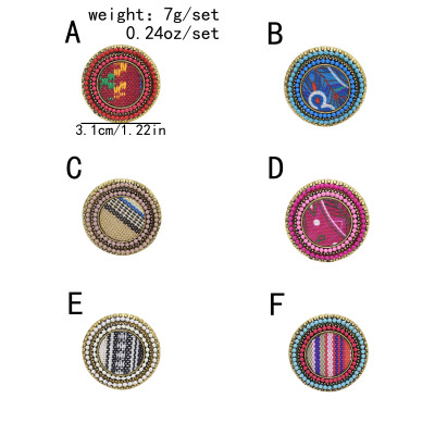 R-1535  Bohemian Vintage Golden Color Woven Cloth Adjustable Finger Ring Women Gypsy Jewelry