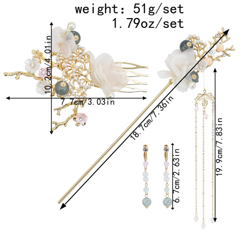 F-0842 Antique headdress Hanfu headdress hair comb Hair stick Earrings set Hanfu Jewelry hair accessories