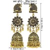 E-6132 Indian Jewelry Golden Silver Sunflower Peacock Lantern Pendant Bell Tassel Jhumka Jhumki Drop Earrings Golden Vintage Birdcage Bell Earrings Gypsy Jewelry