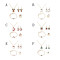 N-7586 Cute Christmas Jewelry Set Christmas Tree Santa Claus Elk Bell Necklace Earring Ring Bracelet  For Women Girls New Year Gift