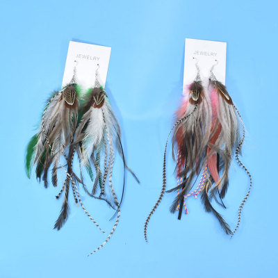 E-6244 Bohemian Ethnic Style Zebra Pattern Pure Natural Feather Long Earrings Fashion Geometric Rice Bead Chain Feather Tassel Earrings