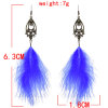 E-6293 Bohemian Feather Long Tassel  Drop Earrings for Women Girl Ethnic Holiday Party Gift Jewelry
