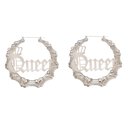 E-6468 European American Exaggerated Bamboo Queen Letter Crown Hoop Earrings for Women