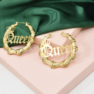 E-6468 European American Exaggerated Bamboo Queen Letter Crown Hoop Earrings for Women