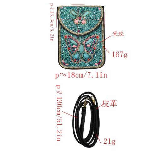 N-7177 4 Styles Turquoise Rice Beads Short Hand Bag Purse Cosmetic Bag