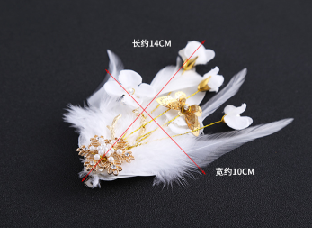 F-0395 2 Diffrent Color 1 Style Bride Hairband Bohemian Bronze Feather Pearl Flower for Women Jewelry