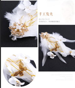 F-0395 2 Diffrent Color 1 Style Bride Hairband Bohemian Bronze Feather Pearl Flower for Women Jewelry