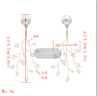 E-5337 Fashion Simple Twig Pearl Beaded Flower Pendant Earrings Jewelry For Women Design