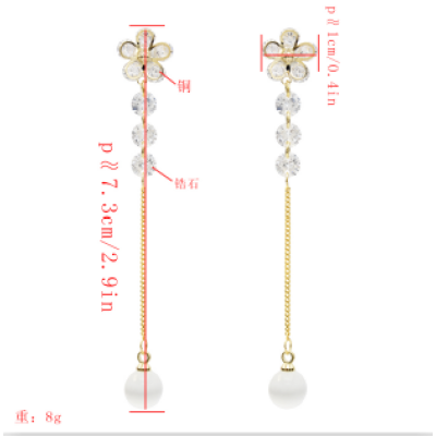 E-5384  Silver Needle Shaped Rhinestone Zircon Drop Earrings Golden Ladies Wedding Party Jewelry