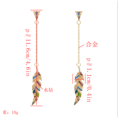 E-5412  N-7280 Gold Silver Leaf Statement Pendant Necklace Earrings Bridal Wedding Party Jewelry