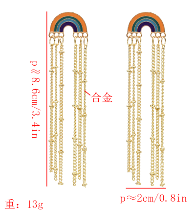 E-5624 Fashion Gold Alloy Rainbow Long Tassel Hanging Earrings for Women Small Beaded Party Earring Jewelry Gift