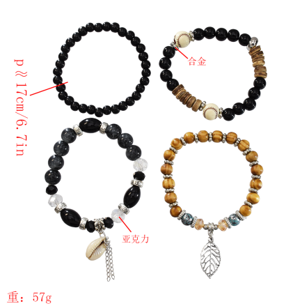 B-1007 4Pcs/Set Handmade Acrylic Beaded Bracelet with Shell Leaf Pendant Women Bohemian Party Jewelry