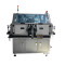 Home Appliances Motor Armature,Vacuum Cleaner Motor Armature automatic winding machine