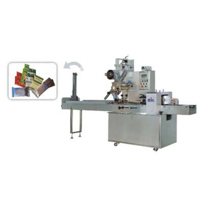 DZP-250C multi-function fully automatic high speed pillow-shaped packing machine-