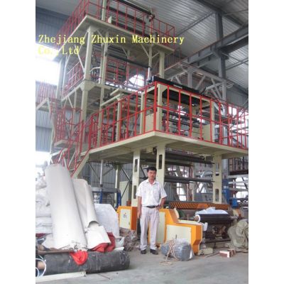Three Layers Co-extrusion Blown Film Machine Set Product