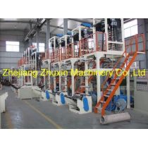 Normal Film Blowing Machine Products