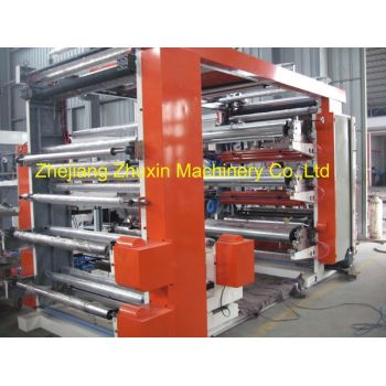 Printing Machine Product