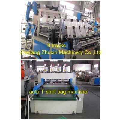 8 Tracks Automatic T-shirt Bag Making Machine Product
