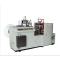 CY-LB Double Side PE Coated Paper Cup Machine