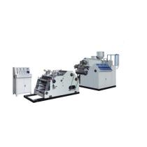 two layers stretch film making machine with (Automatic Rewinder)