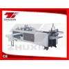 Fully Automatic A4 Paper Packing Machine