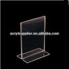 double sided acrylic a5 sign holder