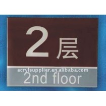 Sanple transparent Acrylic Advertising Board for hotel