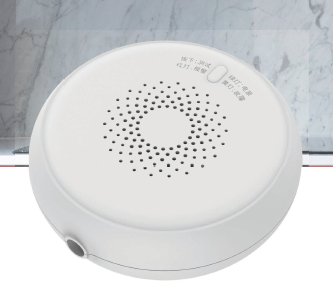 WIRELESS GAS DETECTOR MIR-GA100