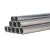 Thin-walled stainless steel tubing