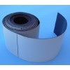 Perforated Flexible Magnetic Strip