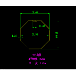 70 Octagonal Tube