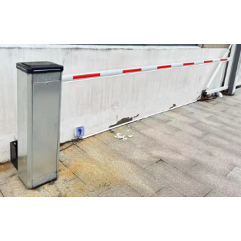 D3 /D3B  boom barrier