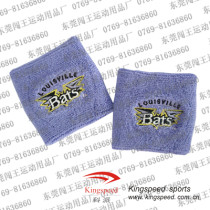 Promotional Embroidery Wristband
